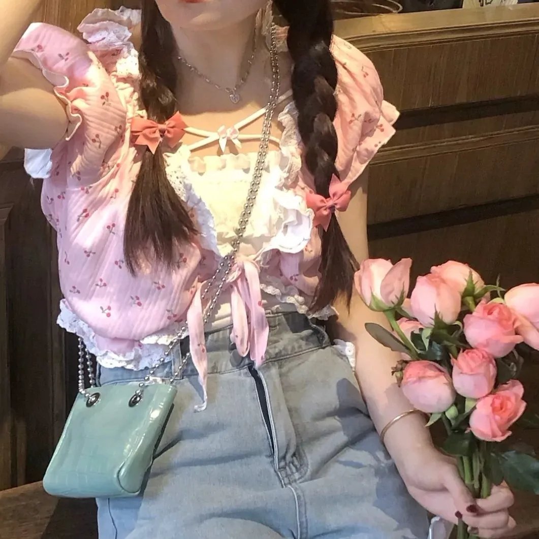 亲爱的你